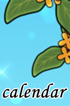 2026.9_1_calender